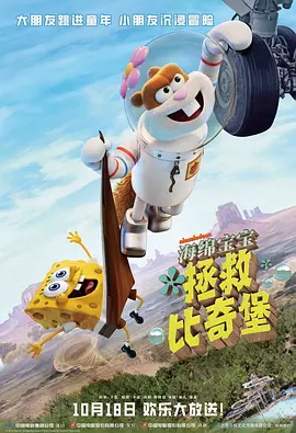 她是个不折不扣风骚女子