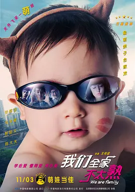 大胸姐姐